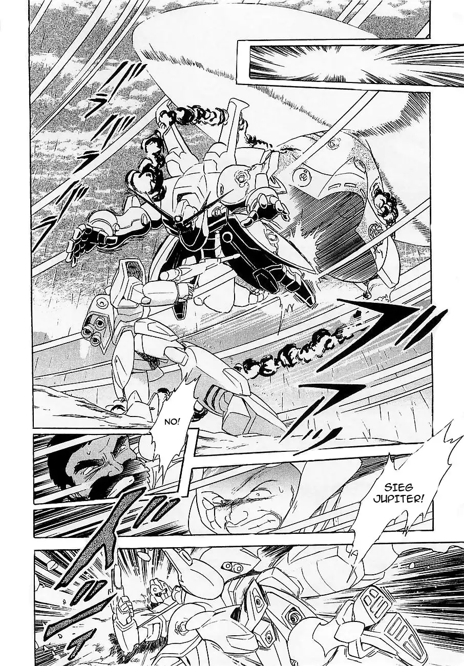 Kidou Senshi Crossbone Gundam - Koutetsu no 7 Nin Chapter 10 6